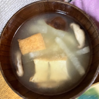 厚揚げ豆腐と大根の味噌汁